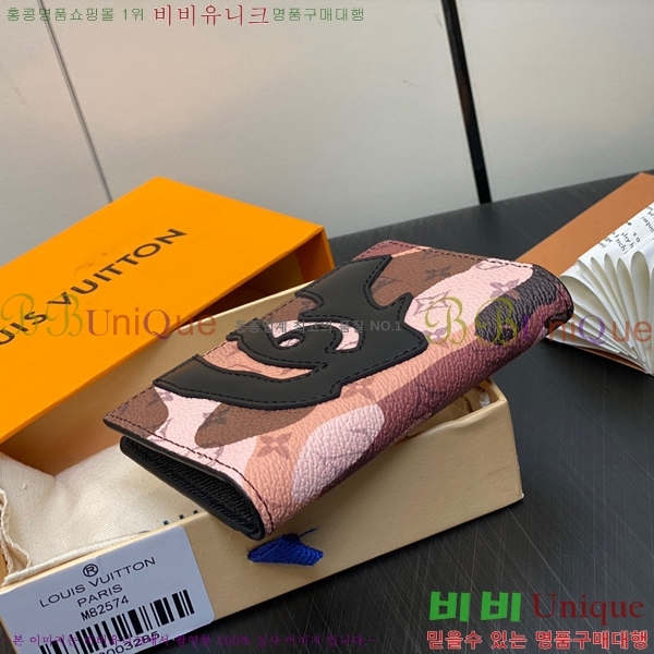 #���̺��� ���� ���� ���ų����� M82575-102