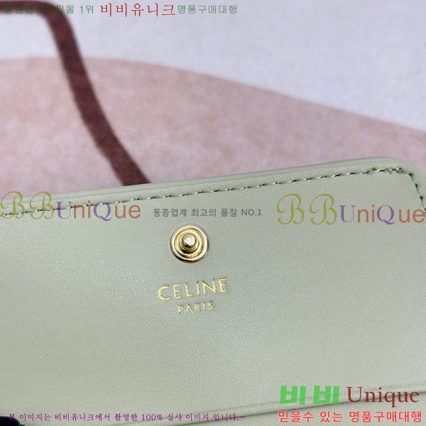 ������ ������ 10623-2