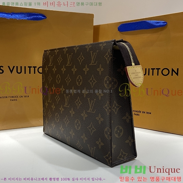 ���̺��� Ŭ��ġ�� M43614-700-1