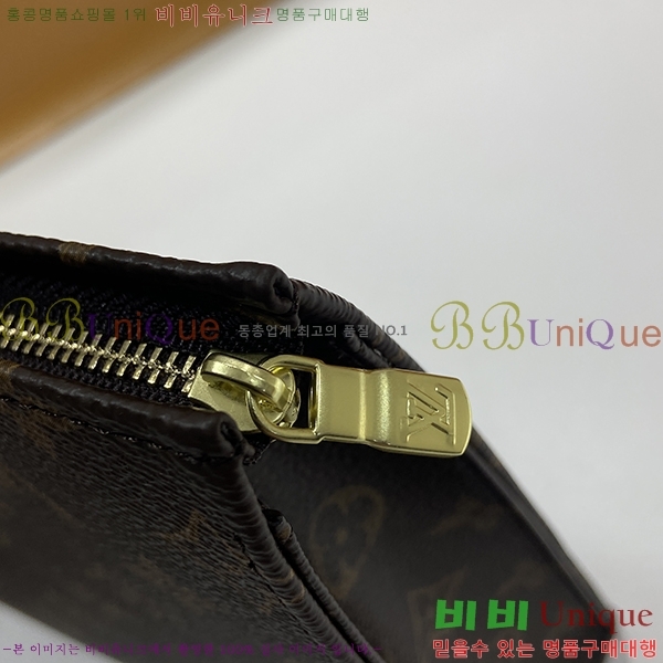 ���̺��� Ŭ��ġ�� M43614-700-1