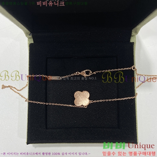 ��Ŭ���� ����� VR34894