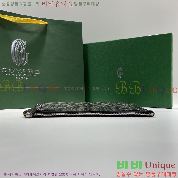 #���ߵ� ���� Ŭ��ġ MM GY64891-1