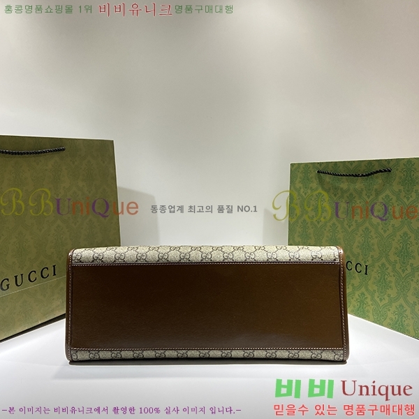 #���� ���ͷ�ŷ G �̵�� ��Ʈ�� 674148-556