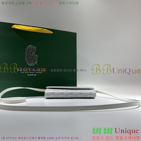 #���ߵ� �ٷ� �÷� �̴� ũ�ν��� �� ������ 4526641-4