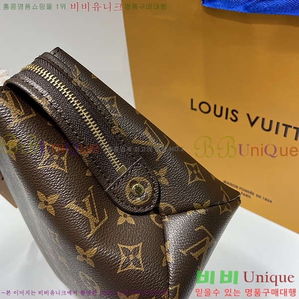 #���̺��� �ڶ� �ȷ� ��Ʈ �� M45900-1