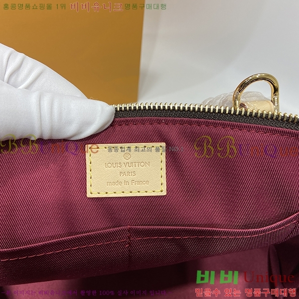 #���̺��� �ڶ� �ȷ� ��Ʈ �� M45900-1