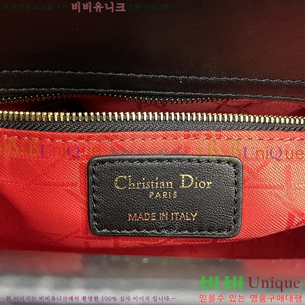 #��� ���� ABC ���̵�� ���� M0538-400