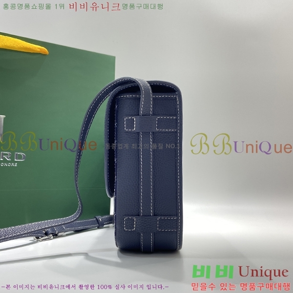 #���ߵ� �������� ũ�ν��� �Ż� MM GOY9957-108