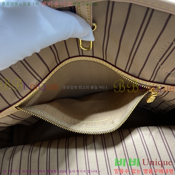 ���̺��� �׹�Ǯ M40991-5 GM MM PM