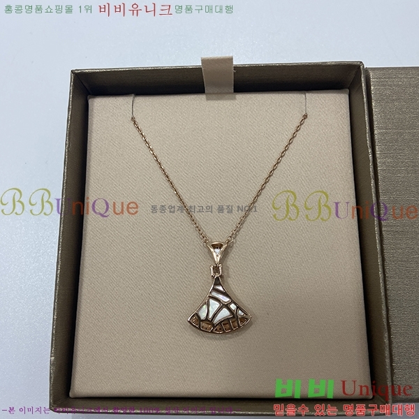 �Ұ��� ����� 8BV23734-1 (2�� Į��)