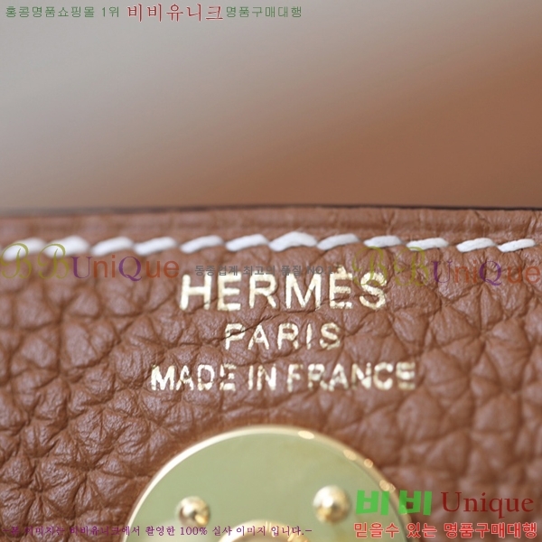  #�����޽� ����� 19 KH7859220-12(������������)