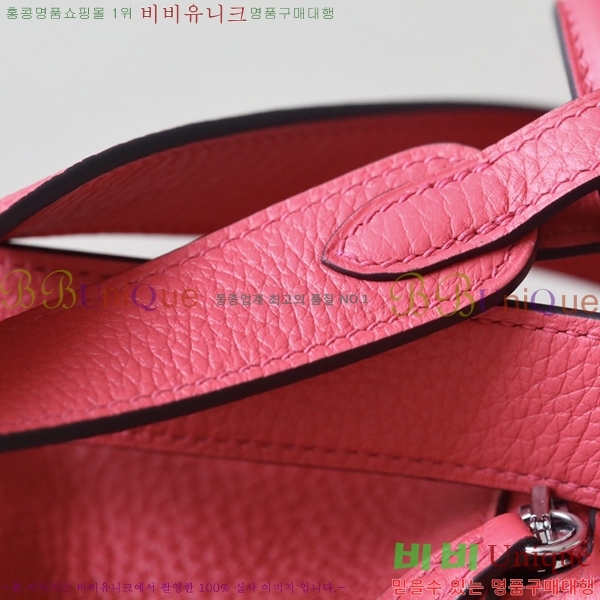  #�����޽� ����� 19 KH7859220-11(������������)