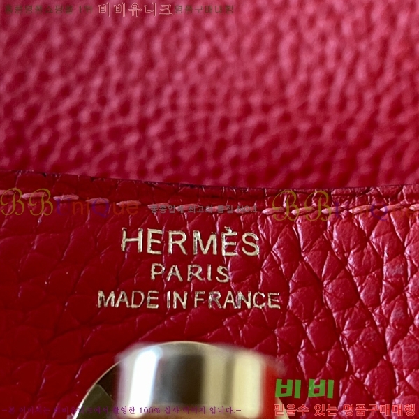  #�����޽� ����� 19 KH7859220-8(������������)