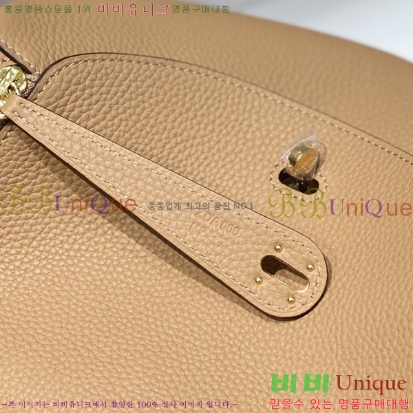 #�����޽� ����� 30 KH4688-303