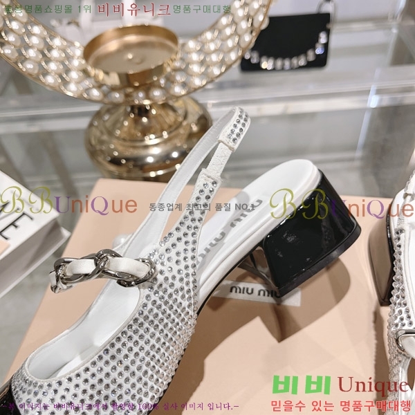 �̿�̿� ������ ������ 29MU23062