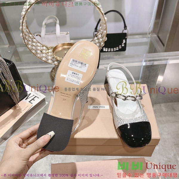 �̿�̿� ������ ������ 29MU23062