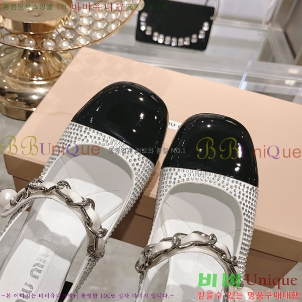 �̿�̿� ������ ������ 29MU23062