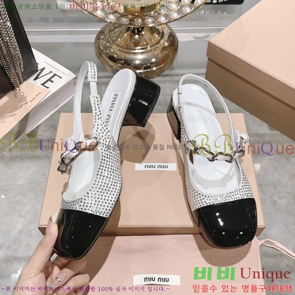 �̿�̿� ������ ������ 29MU23062