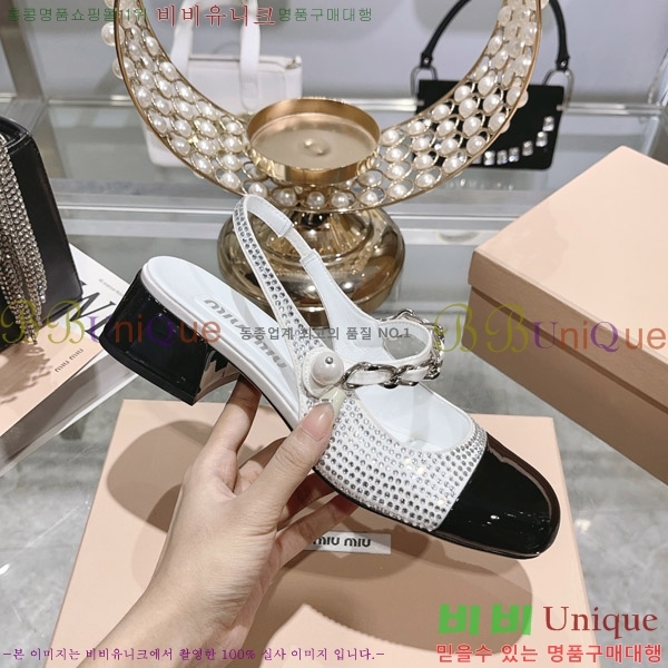 �̿�̿� ������ ������ 29MU23062