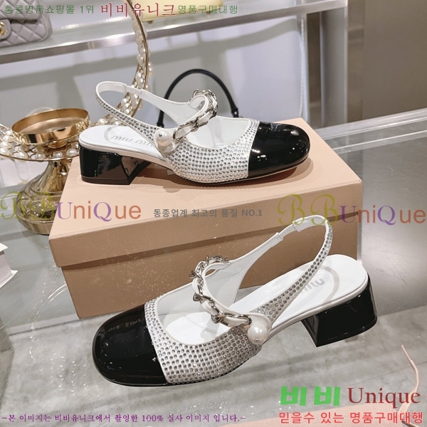 �̿�̿� ������ ������ 29MU23062