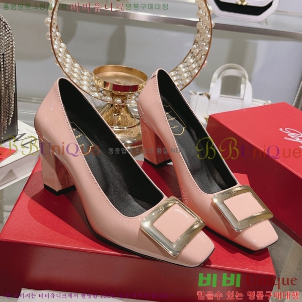 ������� ��Ŭ ������ RV99251 �� 8.5cm