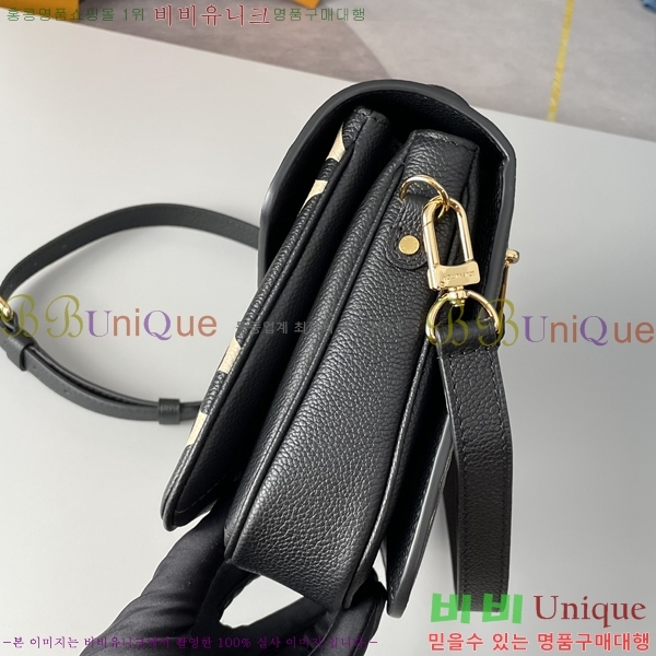 #���̺��� ����Ʈ ��Ƽ�� M45773-107