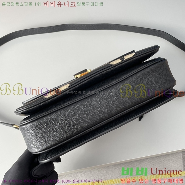 #���̺��� ����Ʈ ��Ƽ�� M45773-107