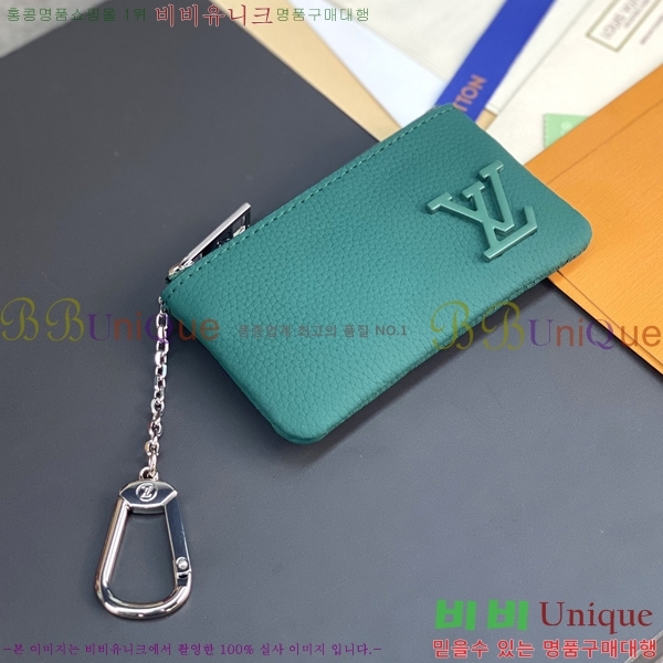 #���̺��� ����Ʈ Ŭ�� M81031-103