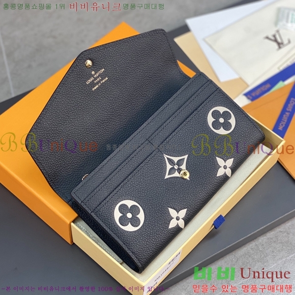 #���� ���� ��� ���� M81049-101