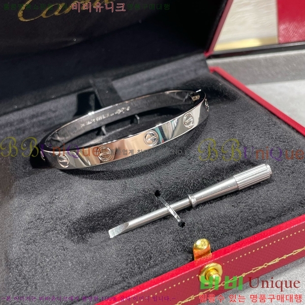 ��쿡 ���� �극�̽��� ���� 27C2391129