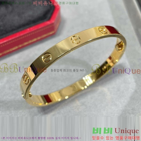 ��쿡 ���� �극�̽��� ���� 27C2391129