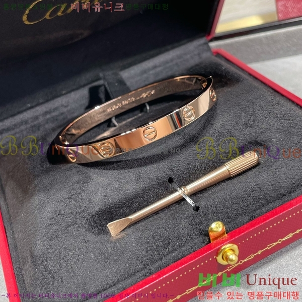 ��쿡 ���� �극�̽��� ���� 27C2391129