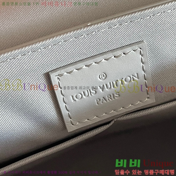 ���̺��� ����ũ���� �޽��� M59327