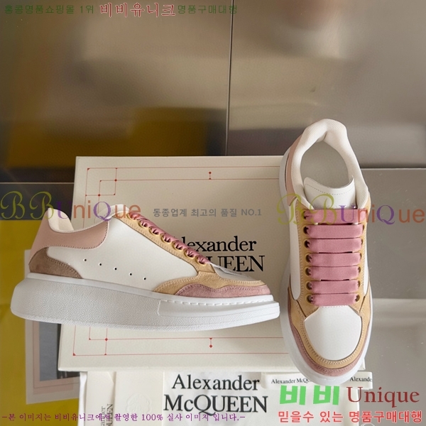 �˷�������� ����Ŀ�� �������� 36AX2391812-2