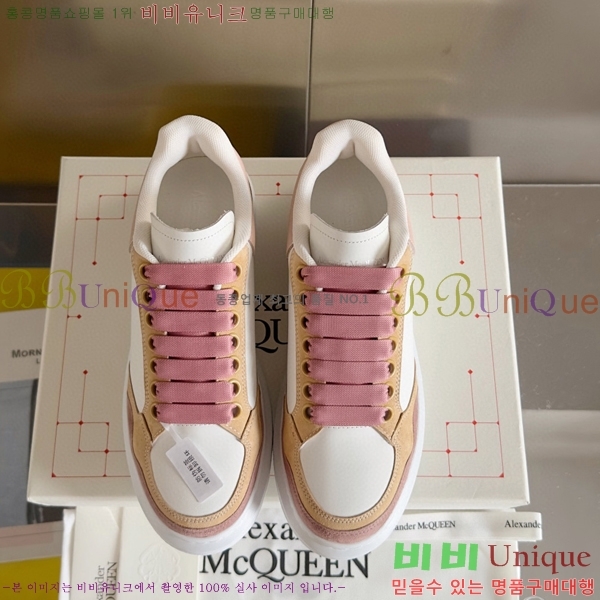 �˷�������� ����Ŀ�� �������� 36AX2391812-2