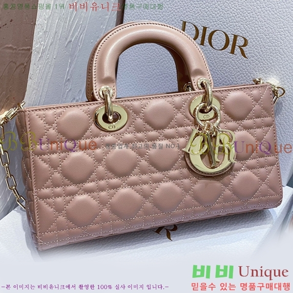 #��� ���̵� �� ���̹� �̵� M054035-503