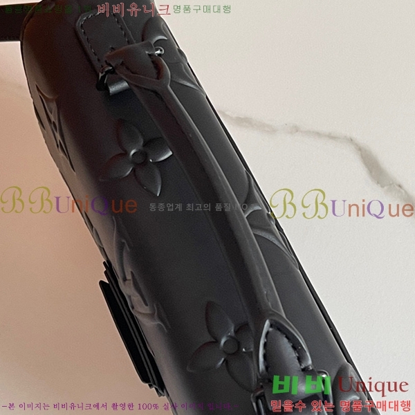 ���̺��� ���׷� ��ü ���� �ڹ輭�� PM ũ�ν��� M58711
