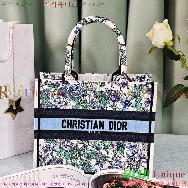 #��� �� ��Ʈ�� ���� 1265-61