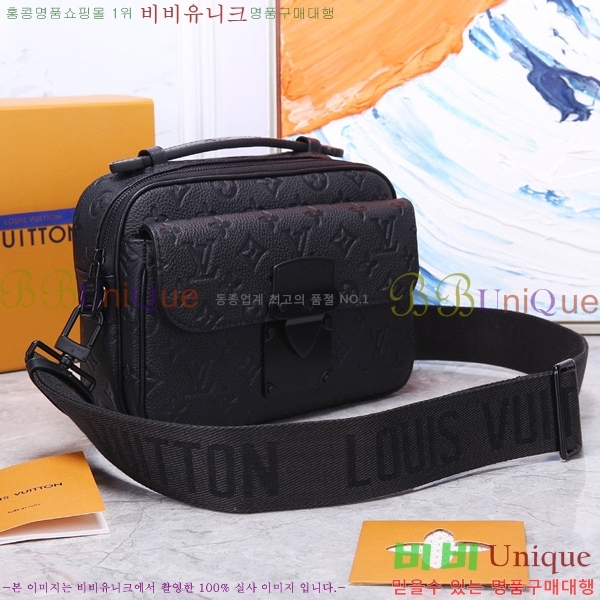 ���̺��� S �� �޽��� M58489