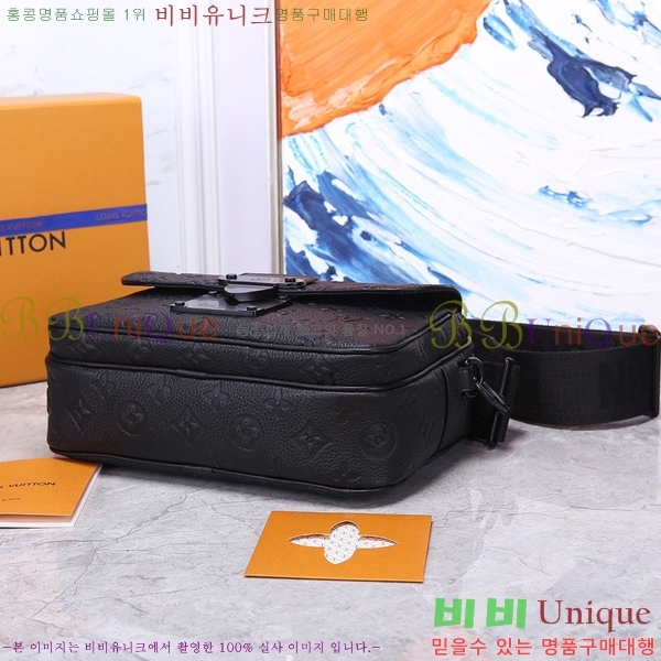 ���̺��� S �� �޽��� M58489