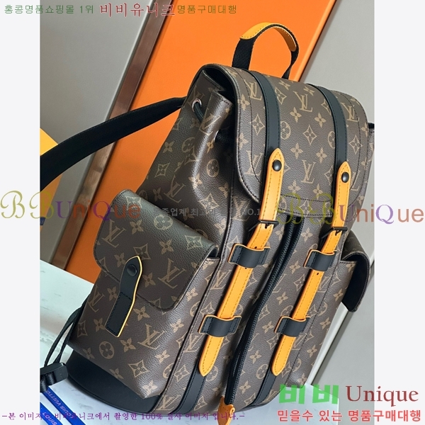 ���̺��� ���� ũ�������� PM ���� M46699