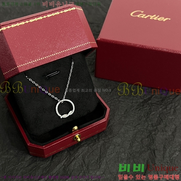 ��쿡 ����� 11715253