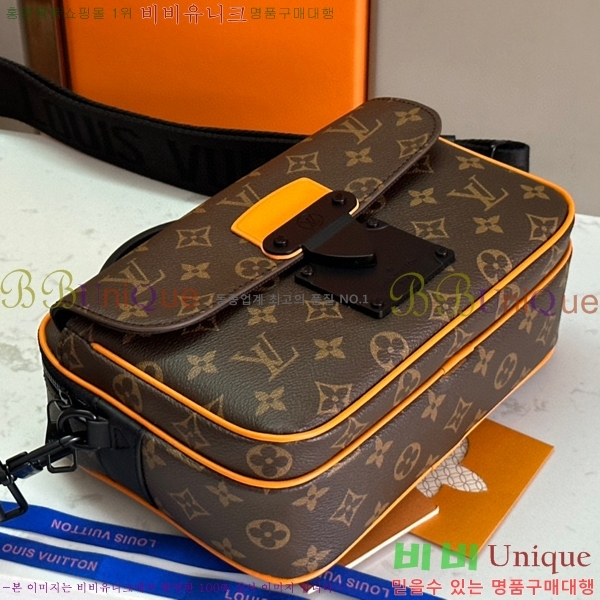 ���̺��� S�� �޽��� ũ�ν��� M46688