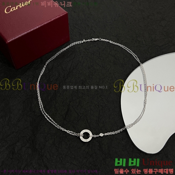 ��쿡 ����� 11715254