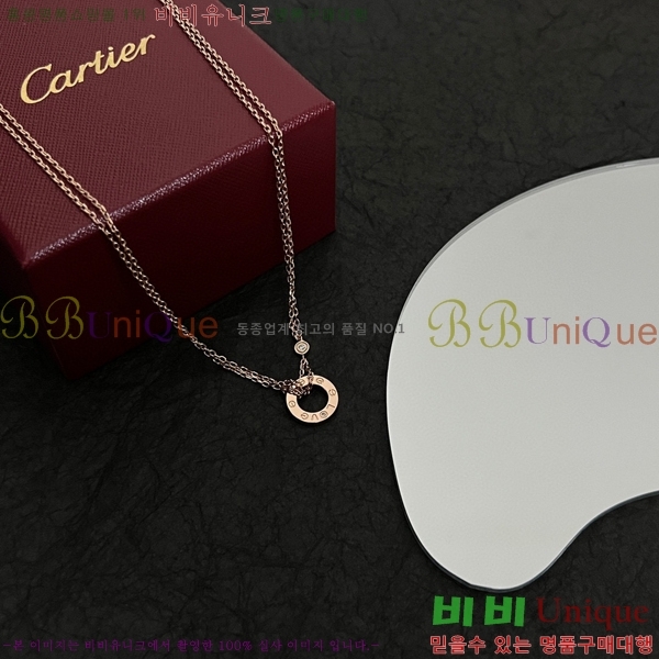 ��쿡 ����� 11715254