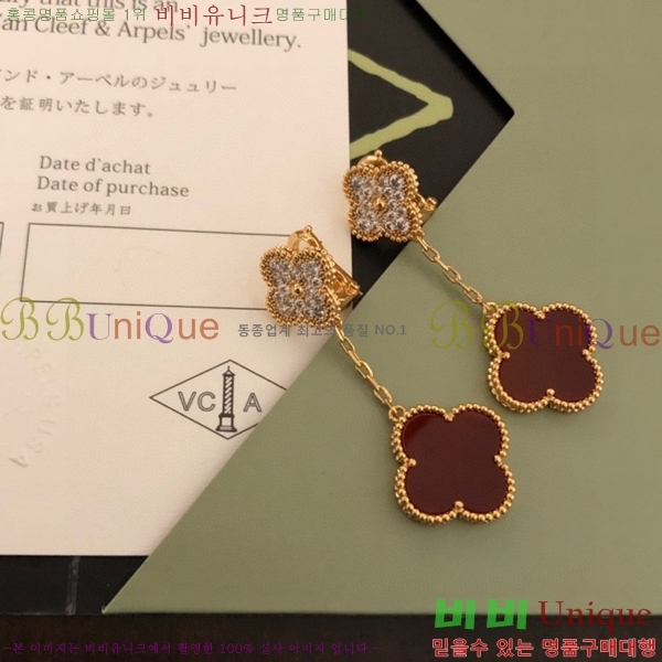 ��Ŭ���� �Ͱ��� 11715260-11