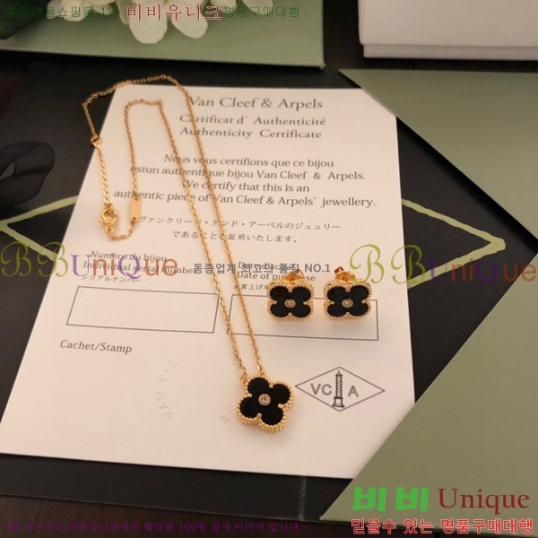 ��Ŭ���� �����+�Ͱ��� ��Ʈ 11715267