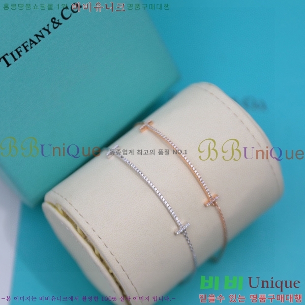 ��Ŭ���� ���� V136657