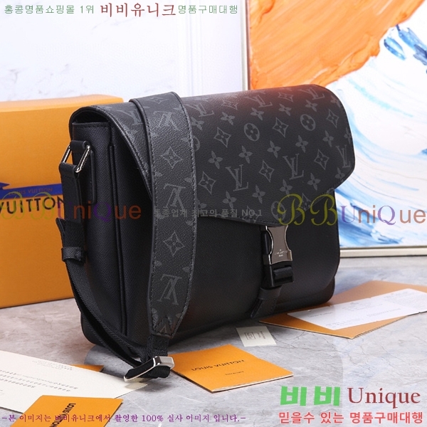 ���̺��� �� �޽��� ���� M30746