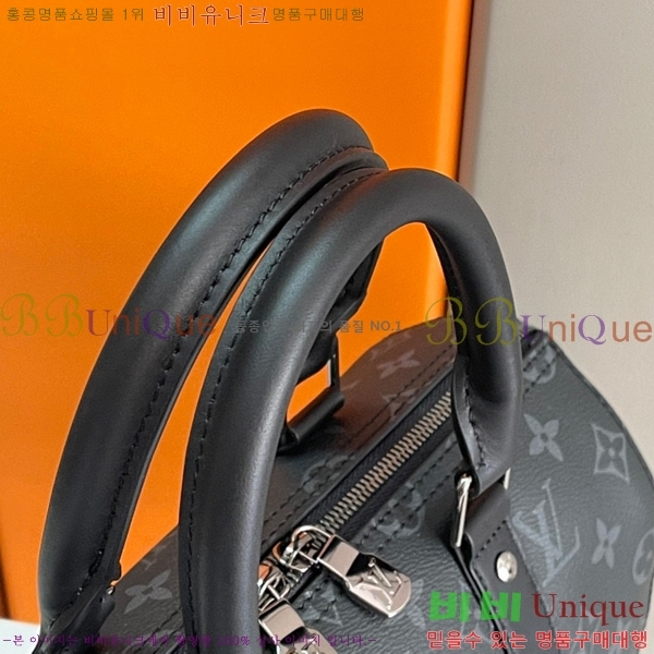 ���̺��� ��Ƽ Ű�� M45933